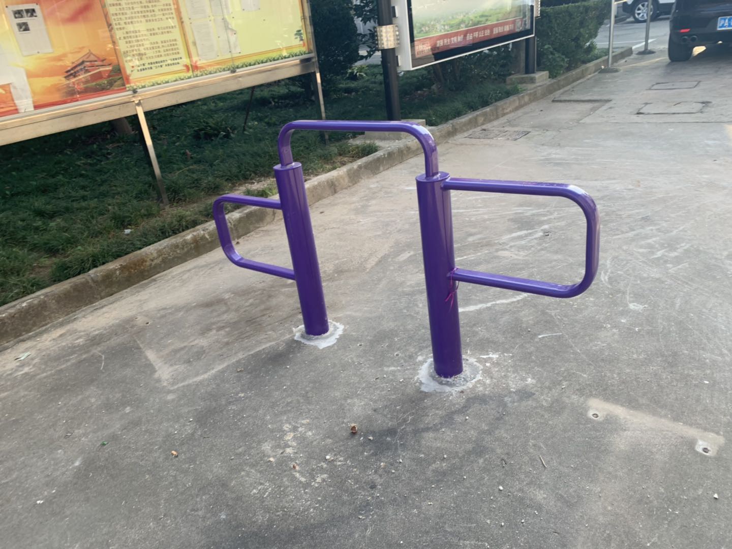 弹振压腿器