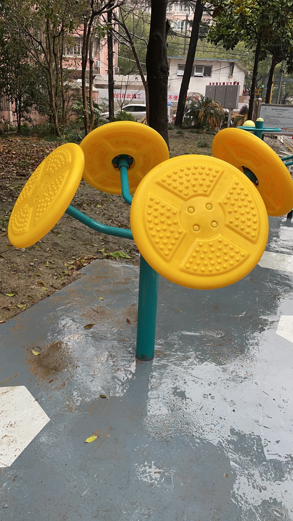 轮盘训练器