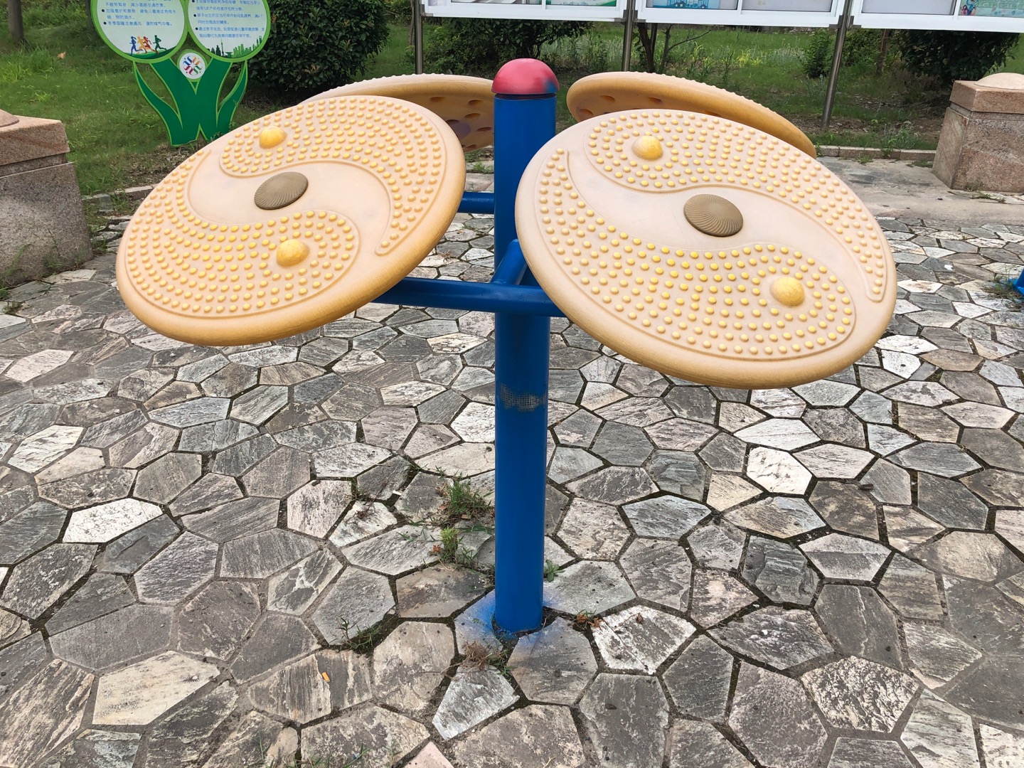 太极推手器