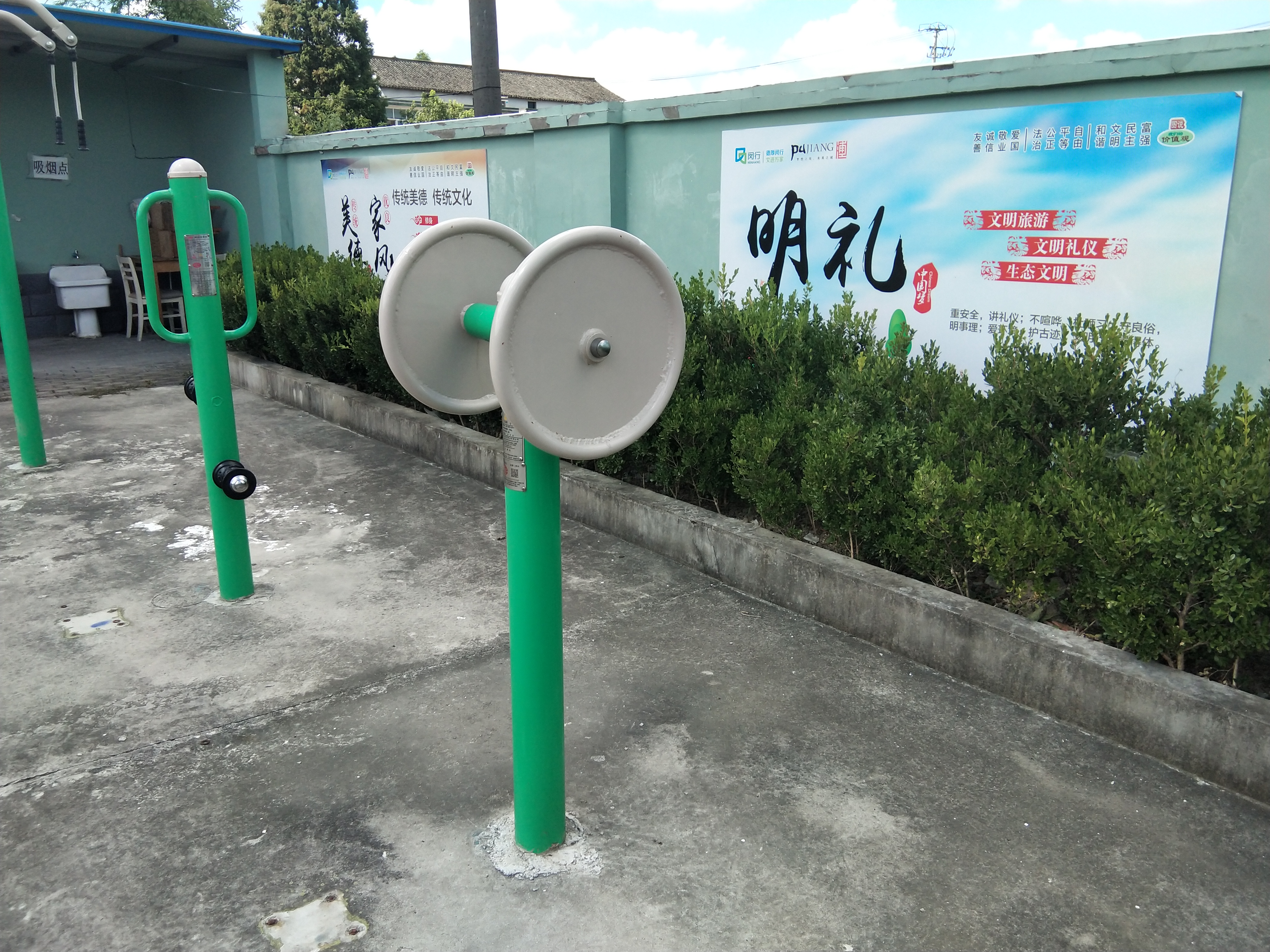 臂力训练器