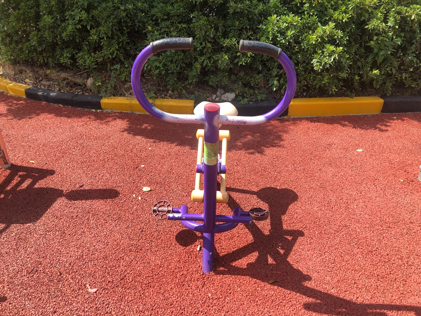 健骑器