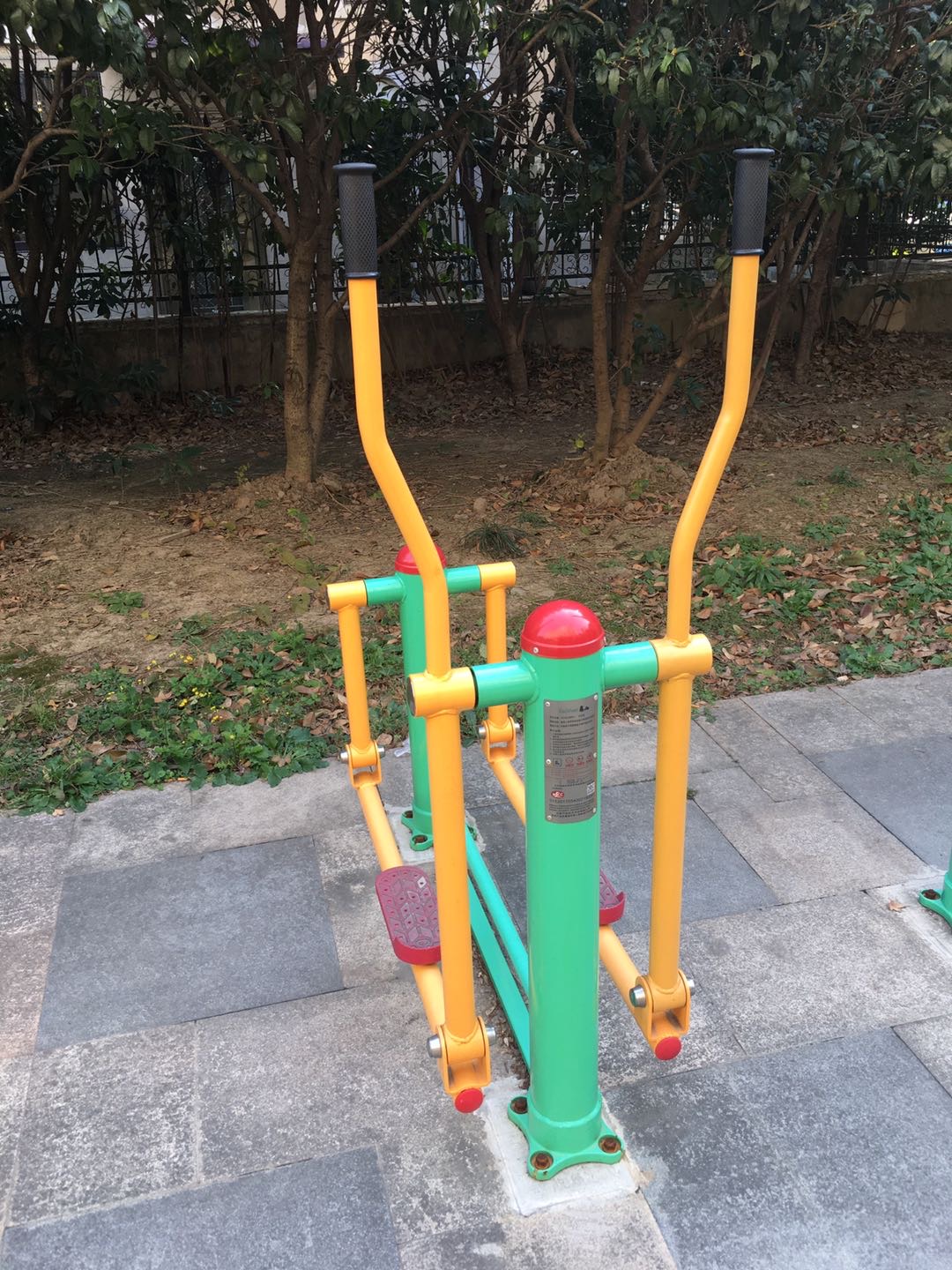平行漫步机
