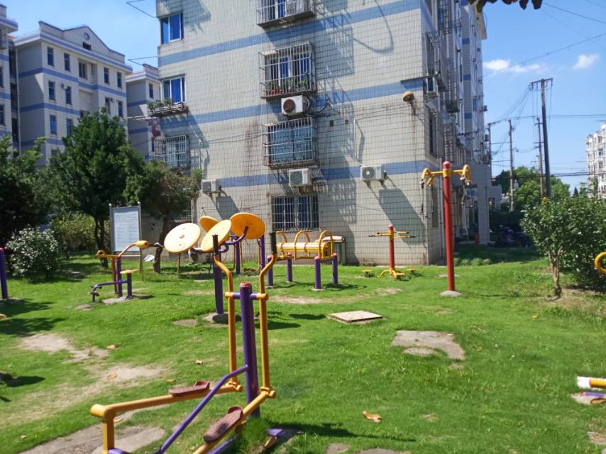 星纳家园健身点