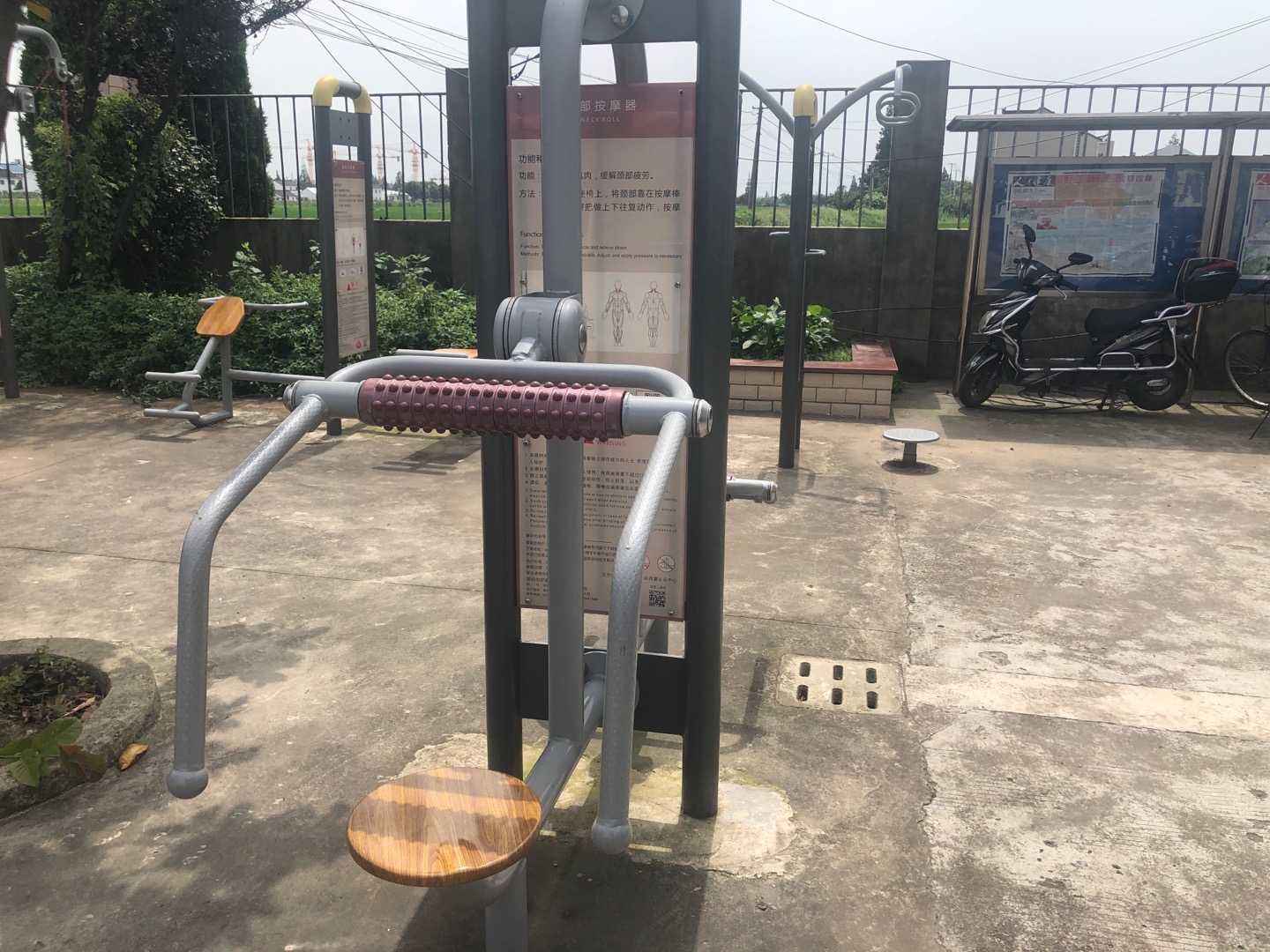 颈部按摩器
