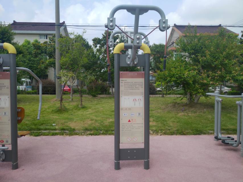 上肢牵引器