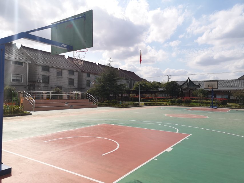 福善村篮球场