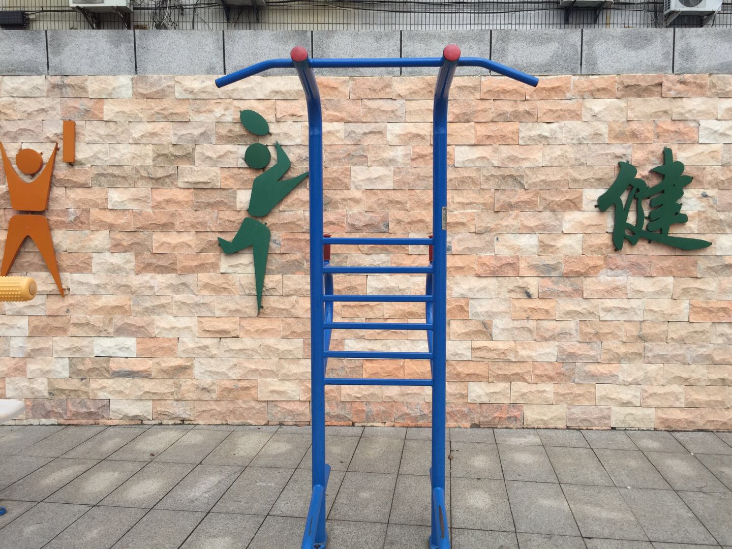 多功能训练器