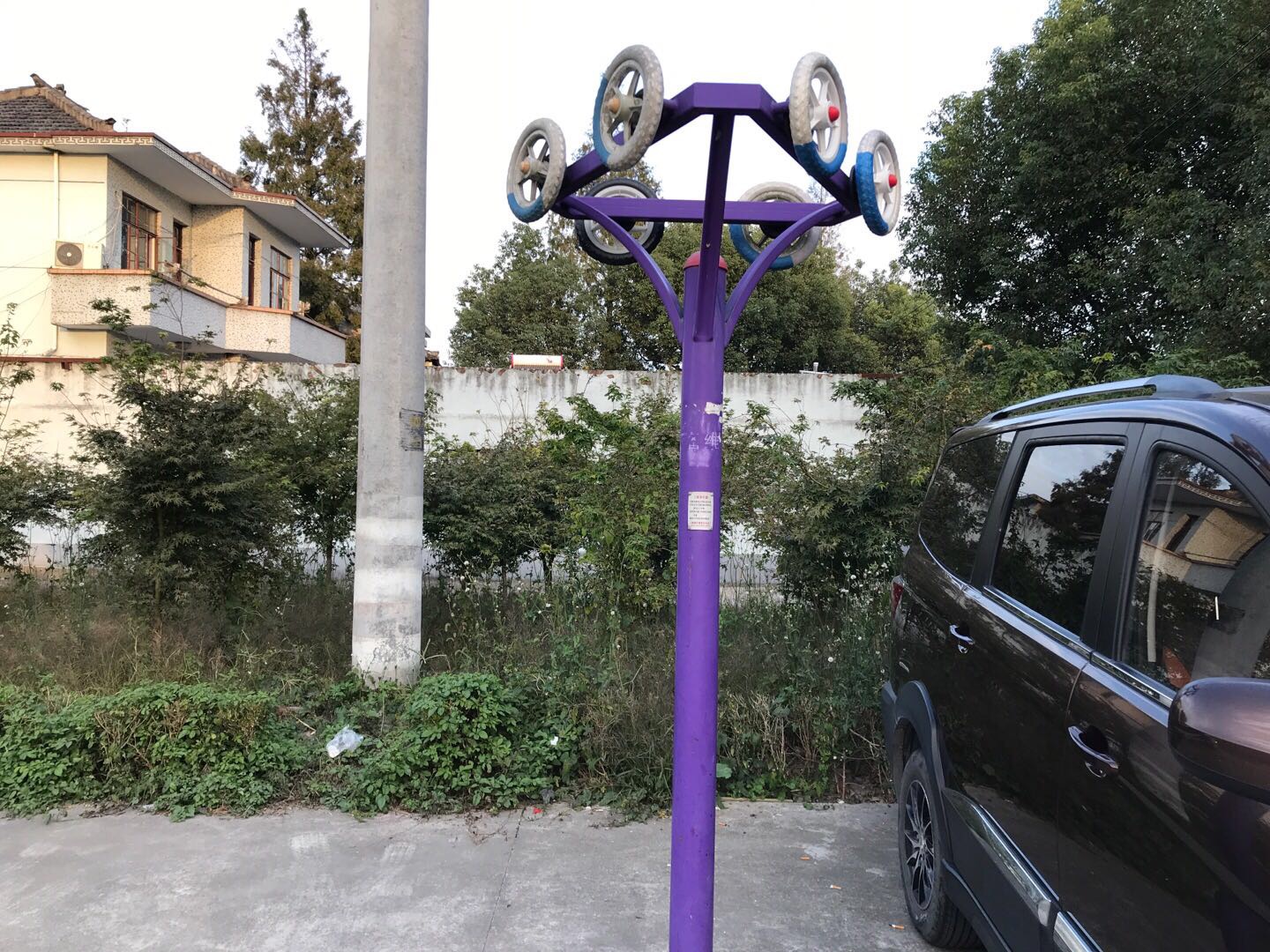 上肢牵引器