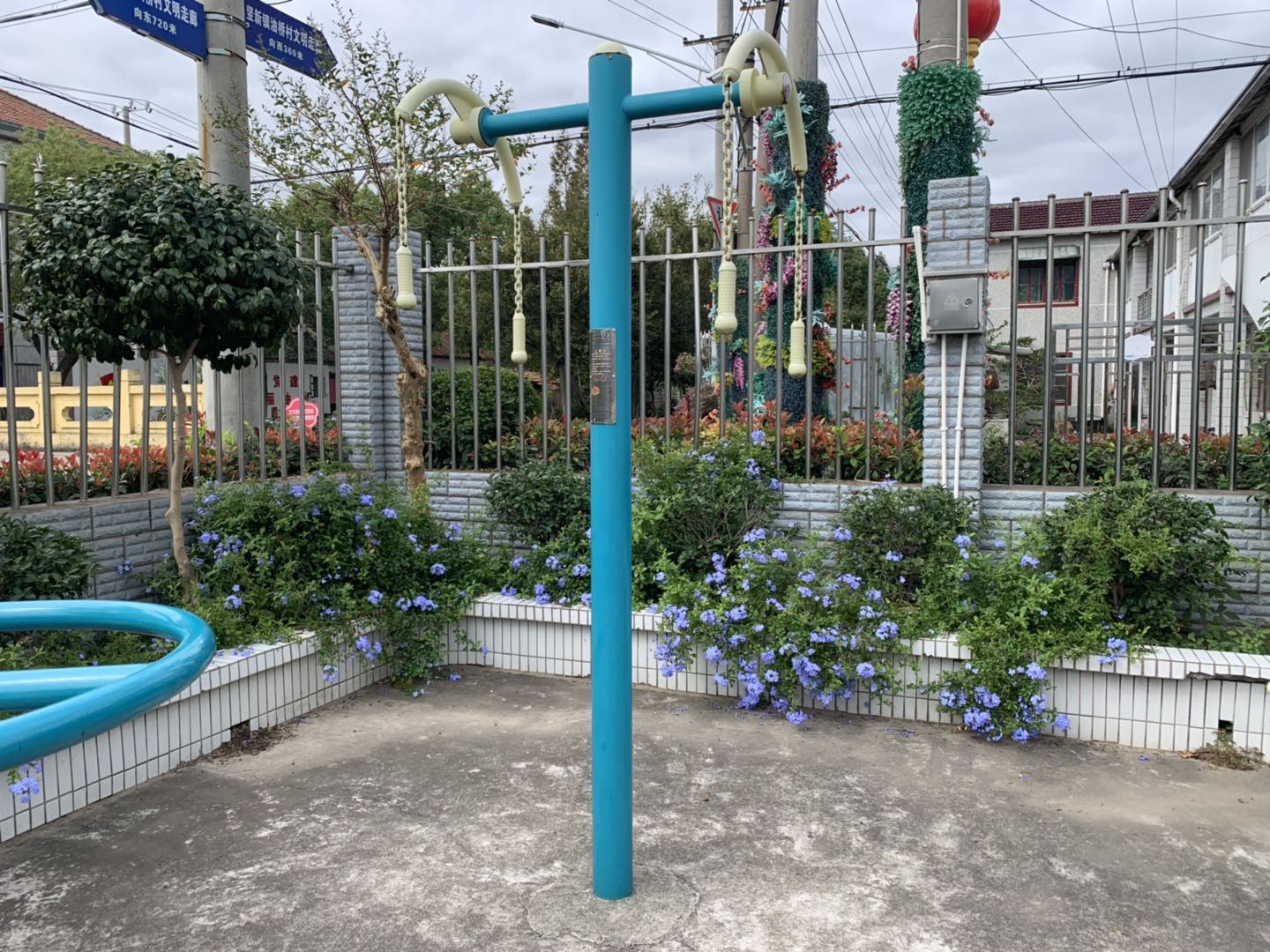 上肢牵引器