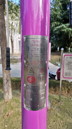 上肢牵引器（两站位）