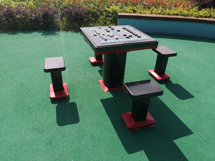 轨道式中国象棋