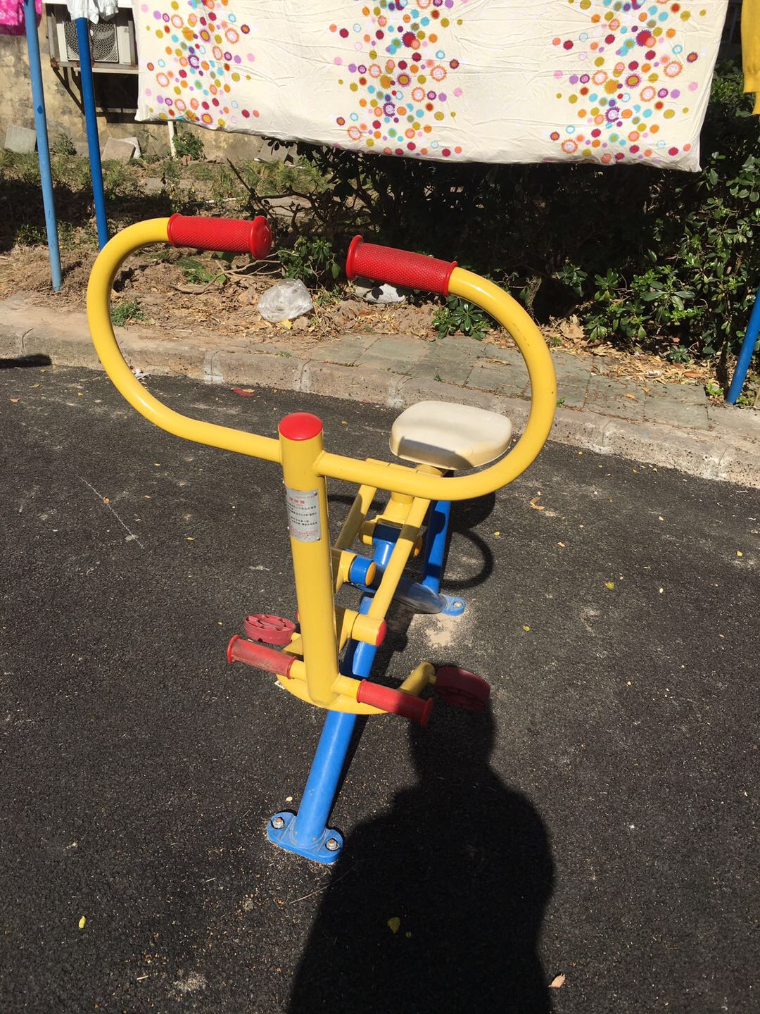 健骑器
