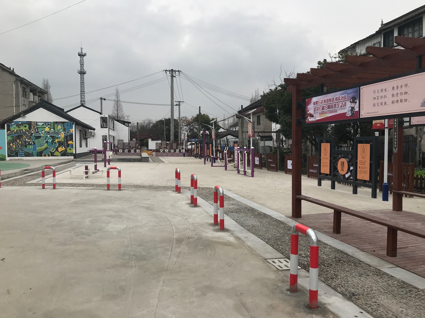 车墩镇联庄村11队益智健身点
