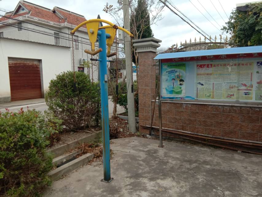 上肢牵引器