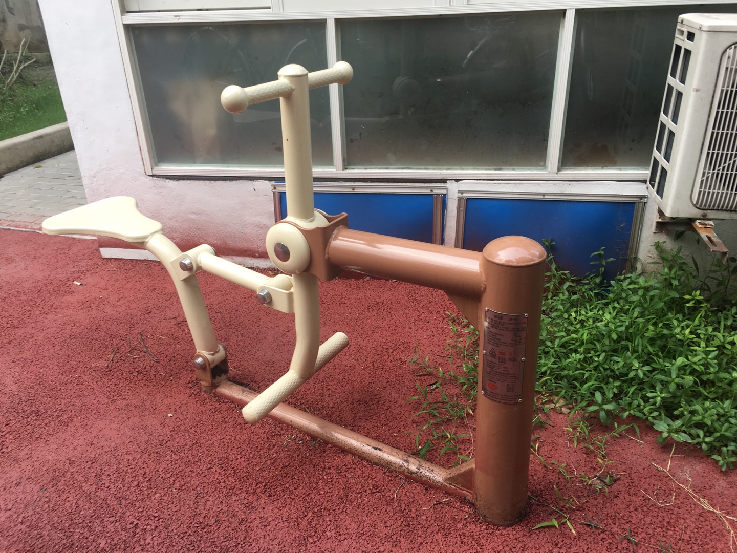 骑马器