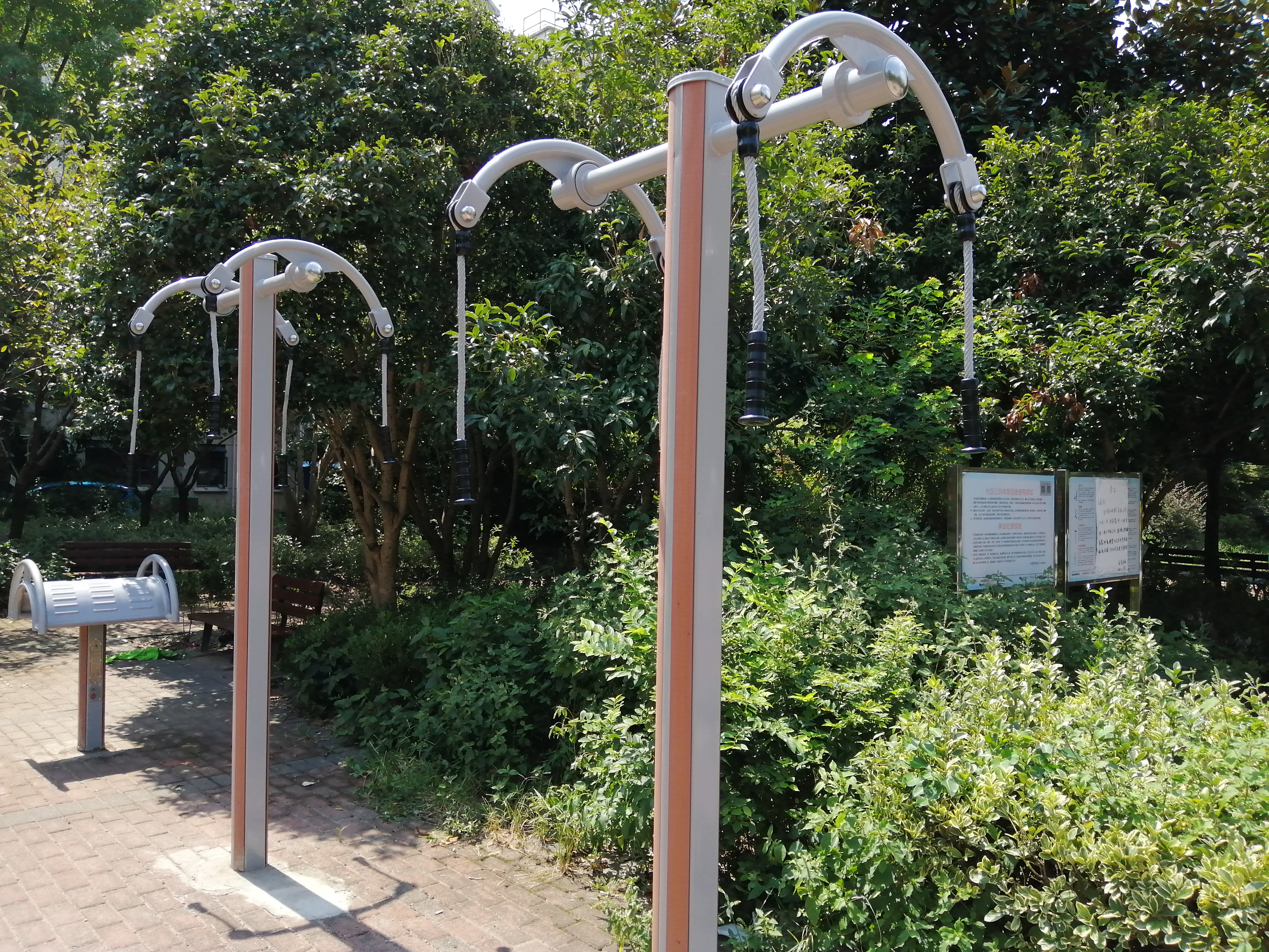 上肢牵引器