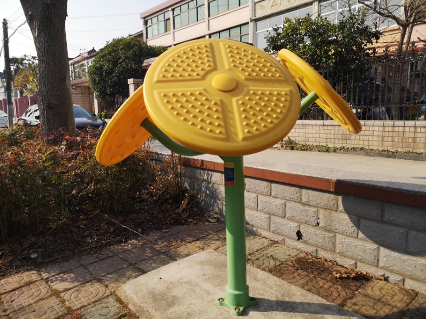 太极云手