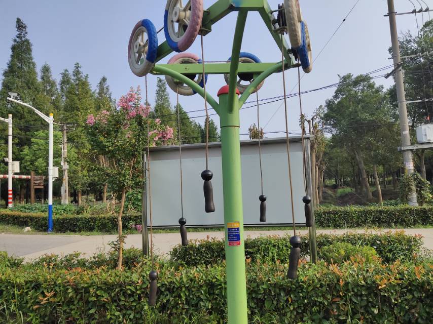 上肢牵引器