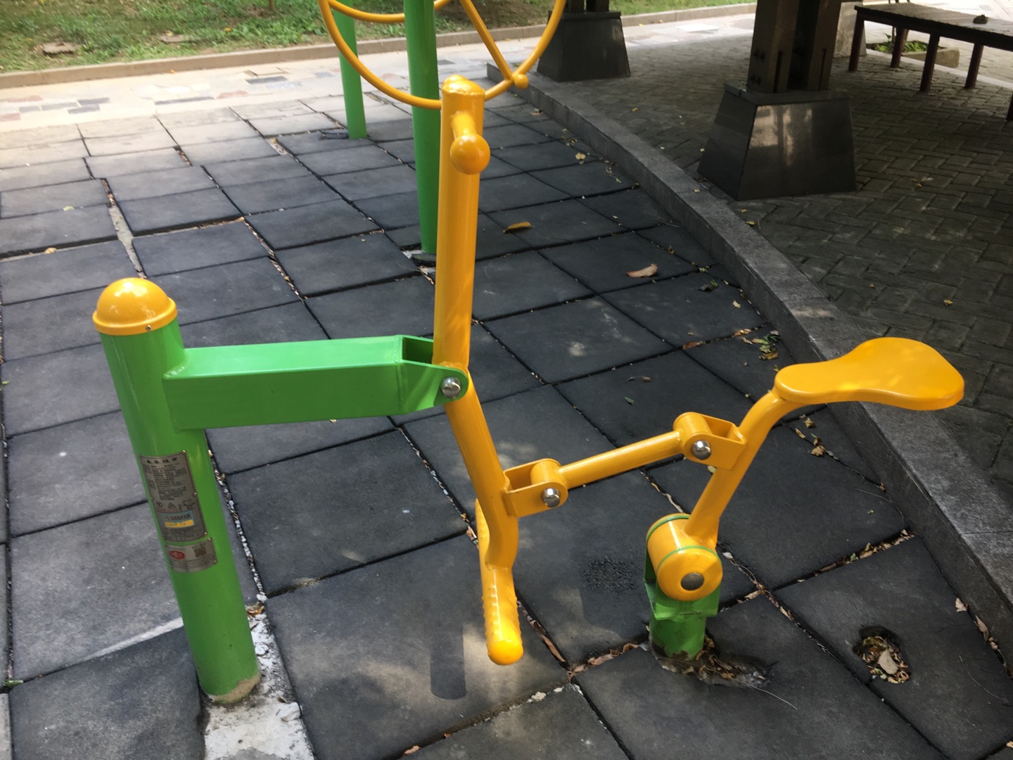 健骑器