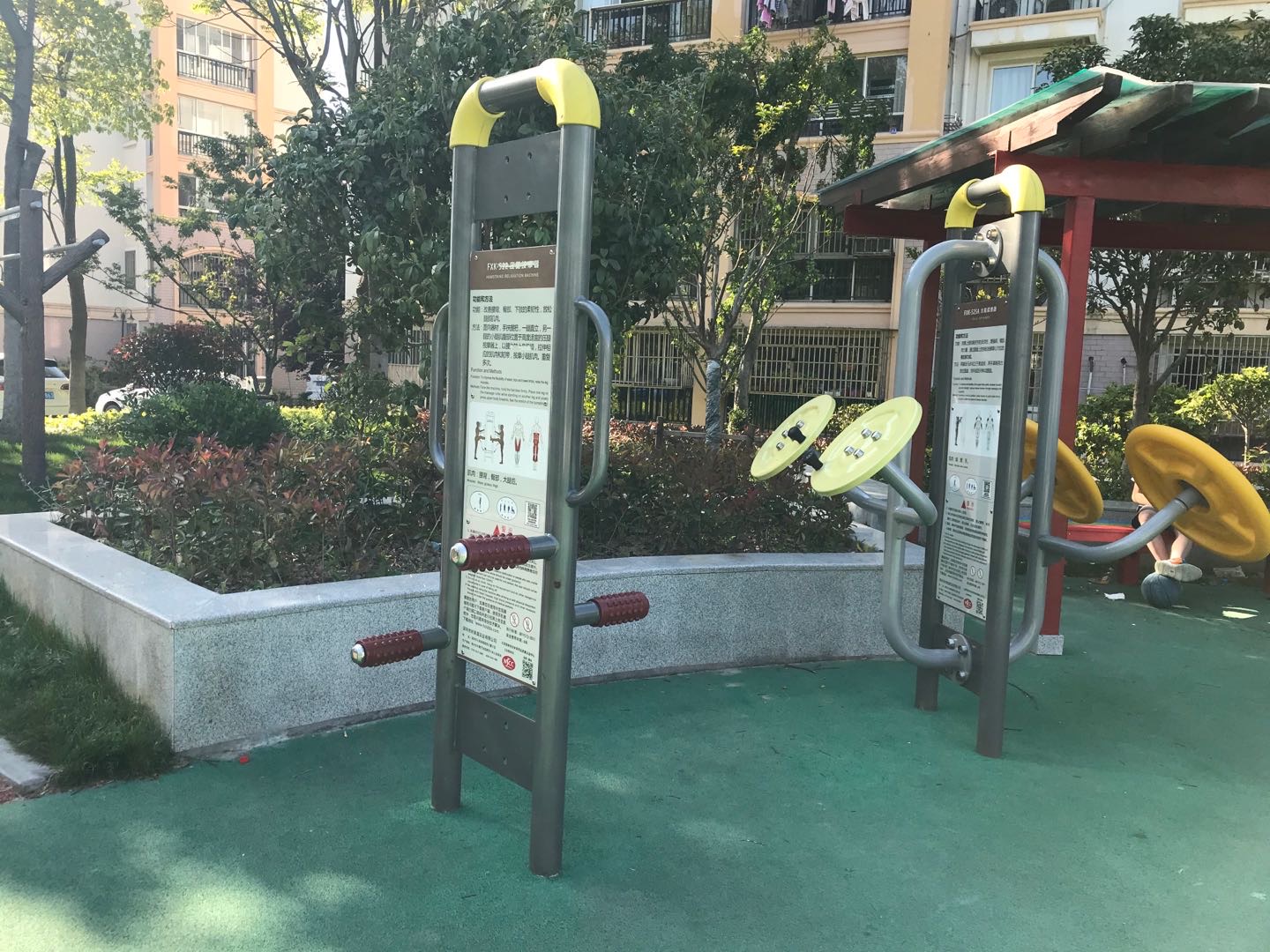 压腿按摩器