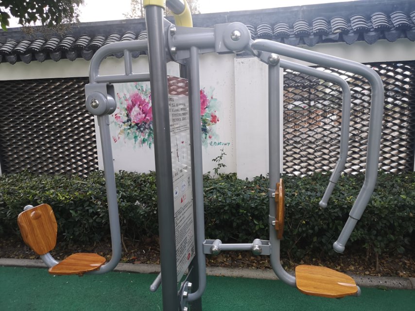 上肢训练器