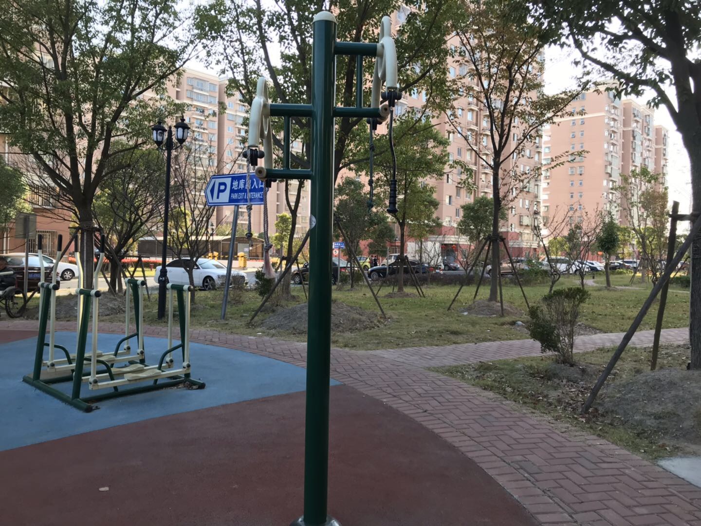 其 它