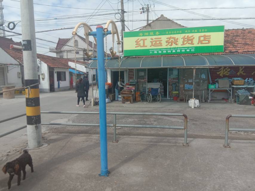 上肢牵引器