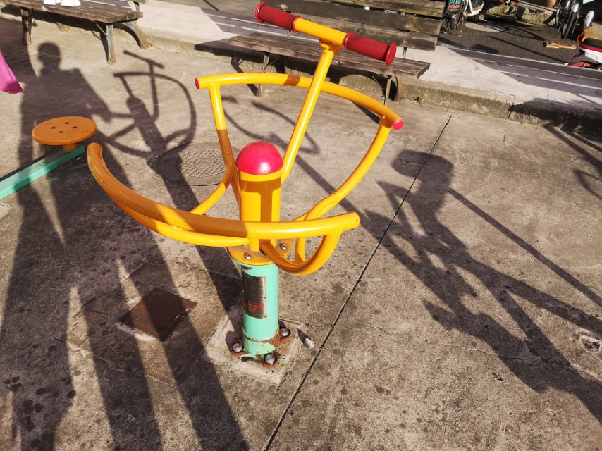 太极揉推器