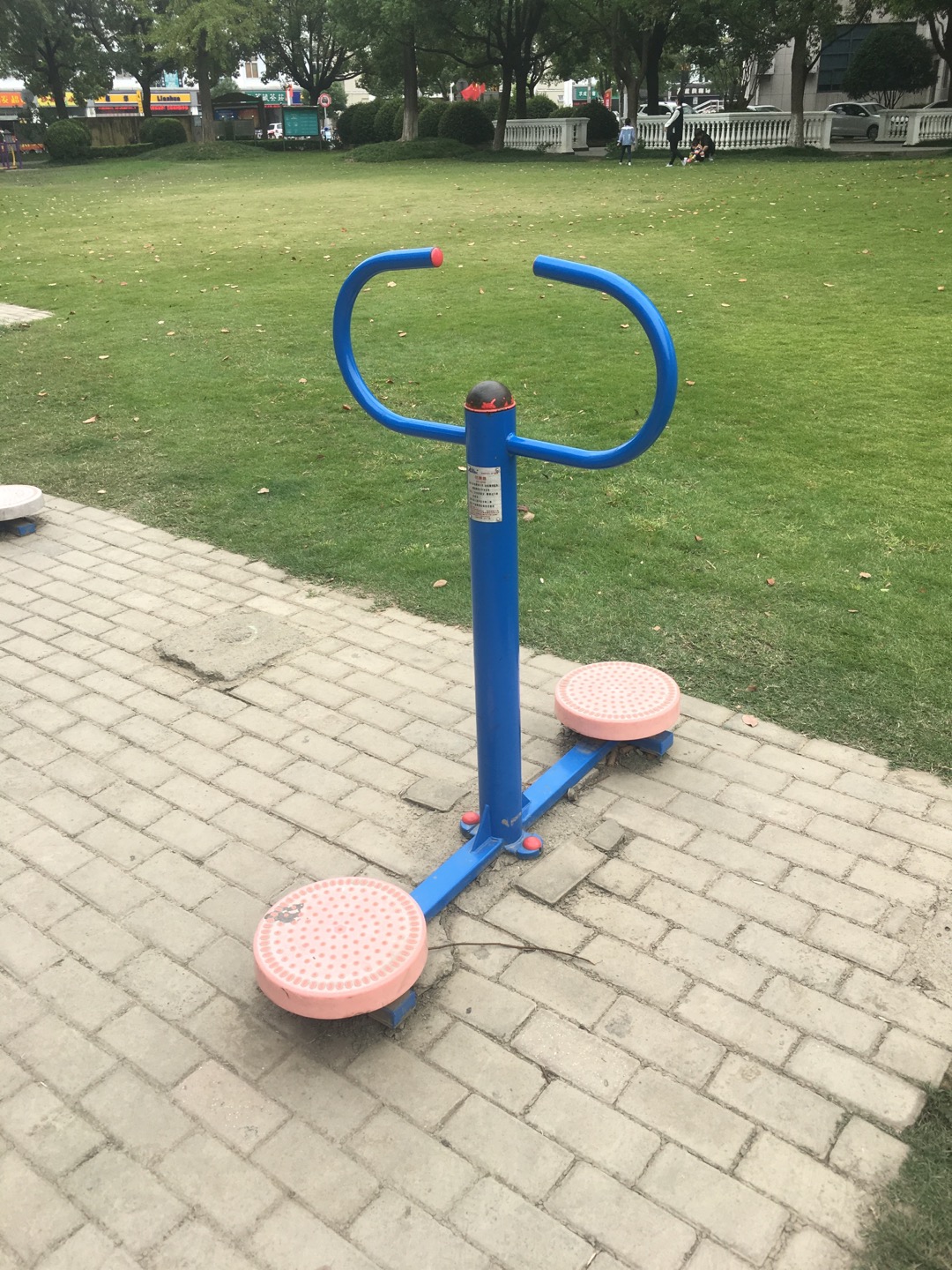 扭腰器
