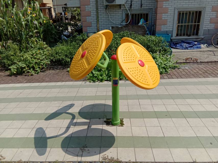 太极云手