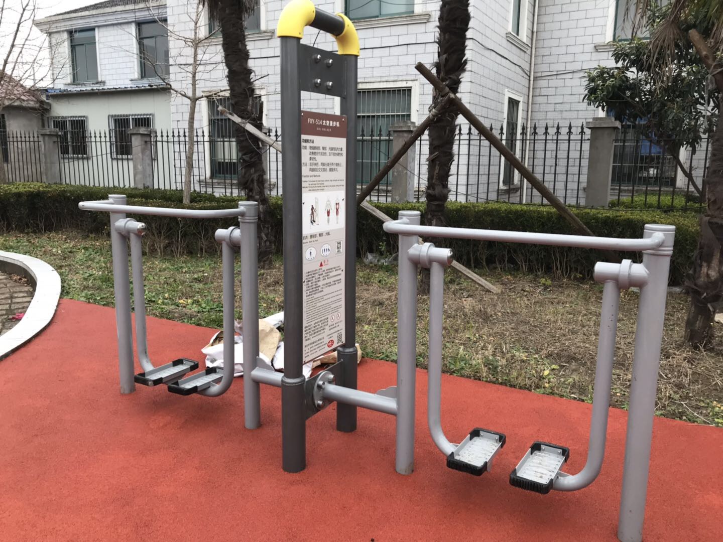 太空漫步机