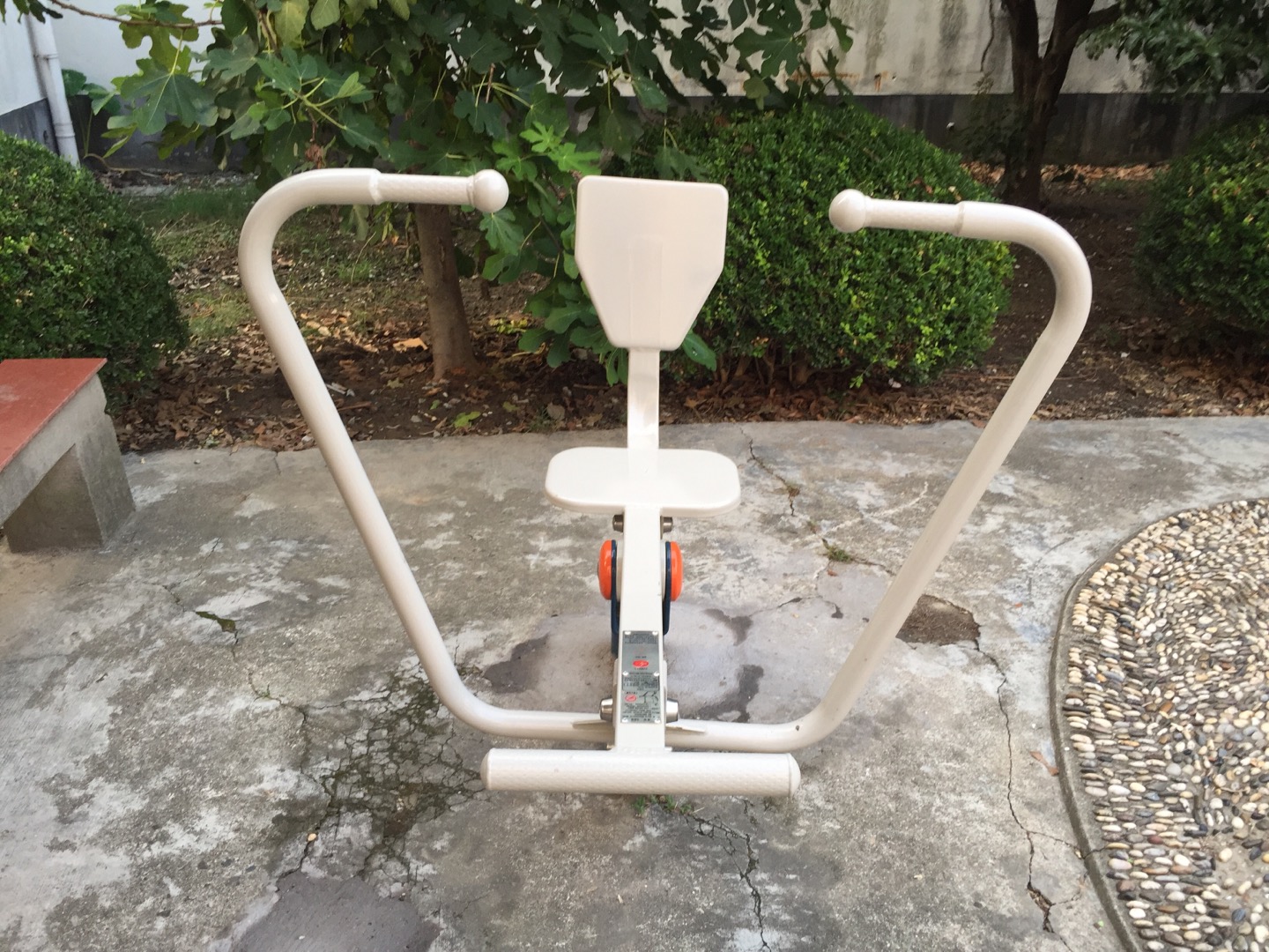划船器