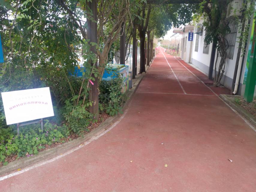 仙桥村健身步道