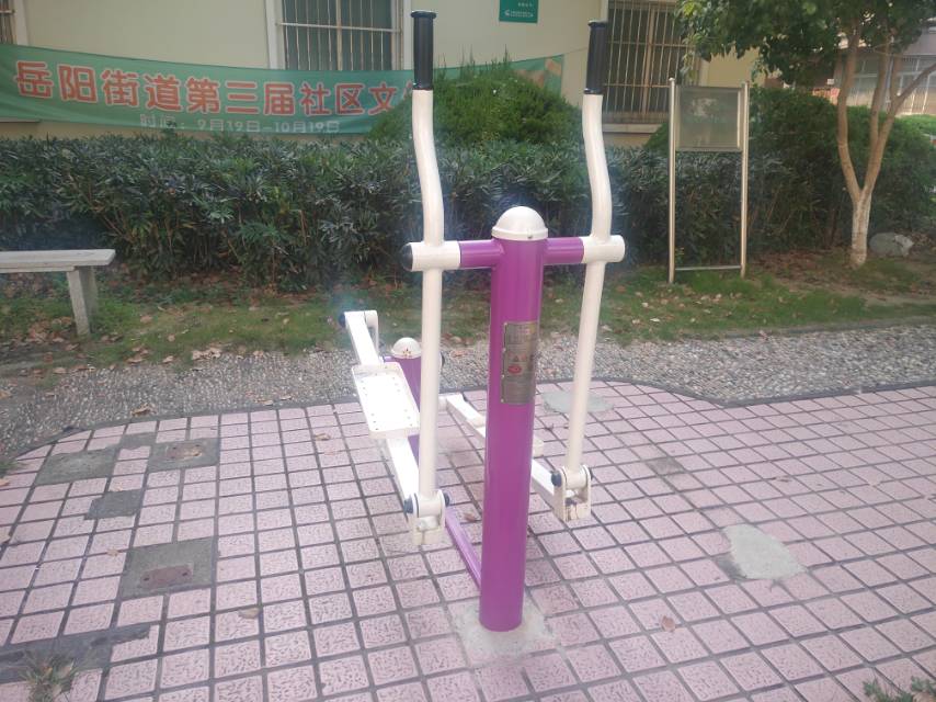 椭圆机
