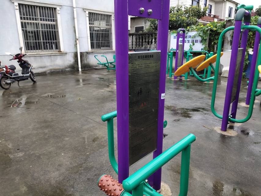 双位压腿按摩器