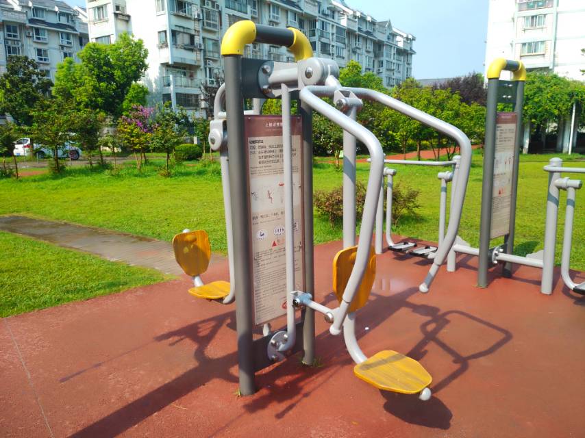 上下肢训练器
