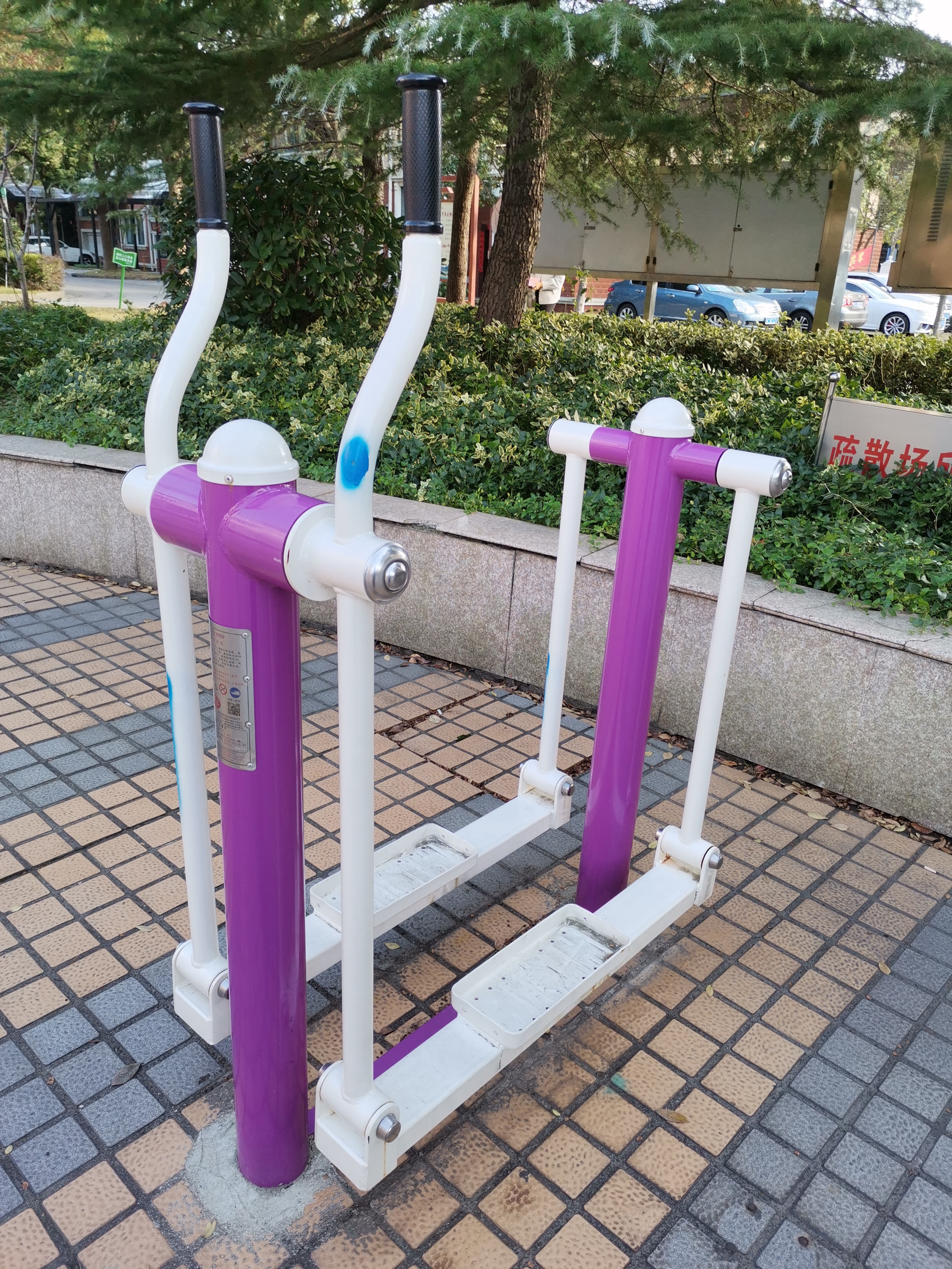 平步机
