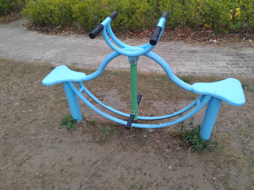 其 它