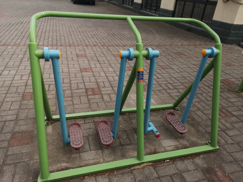 漫步器