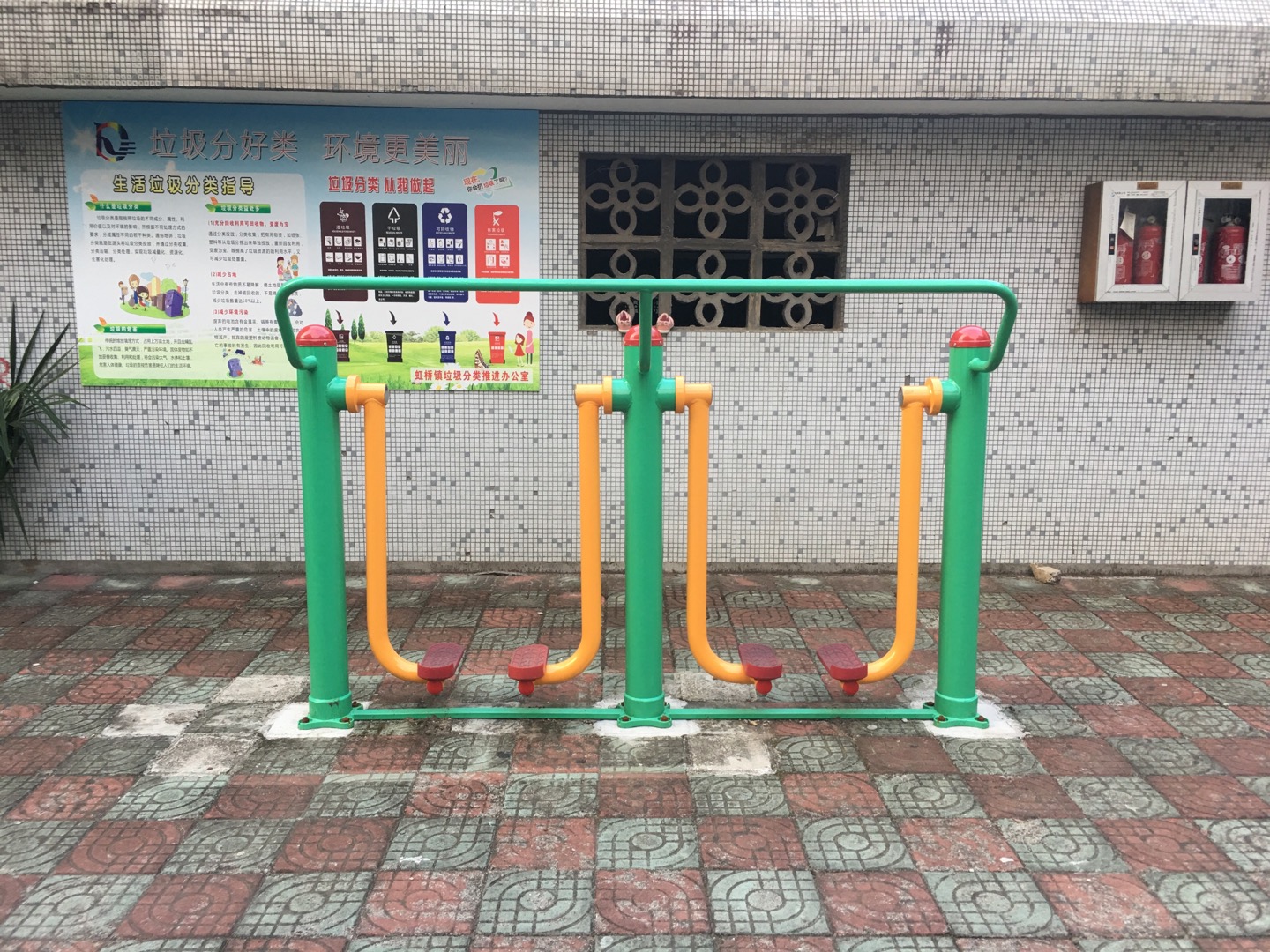 两联漫步机