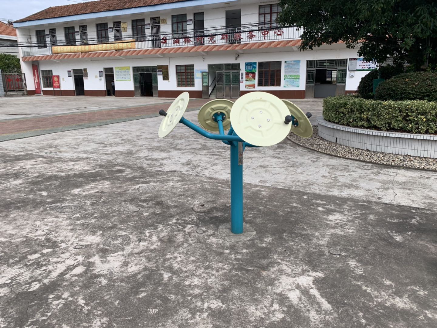 太极揉推器