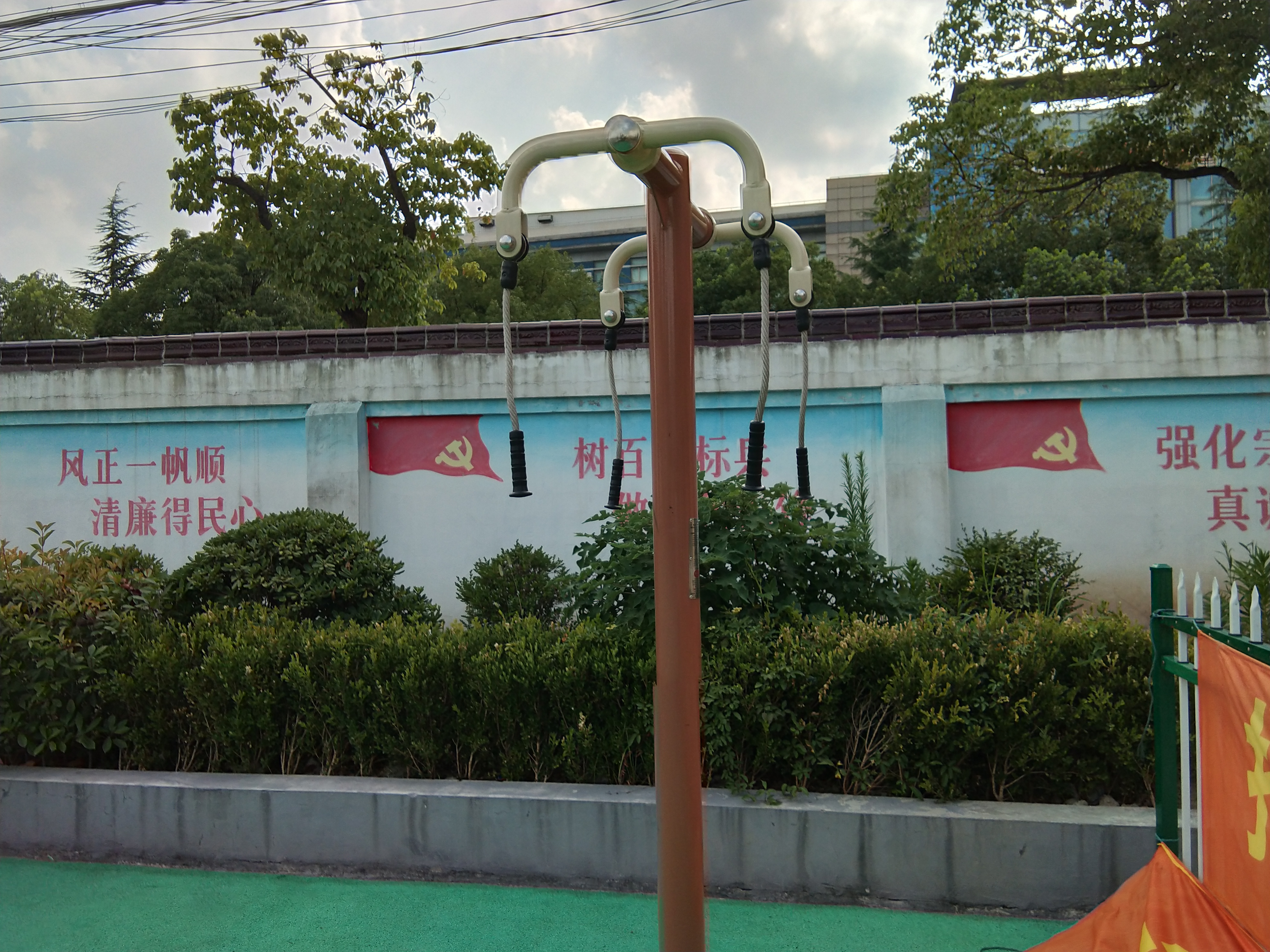 上肢牵引器