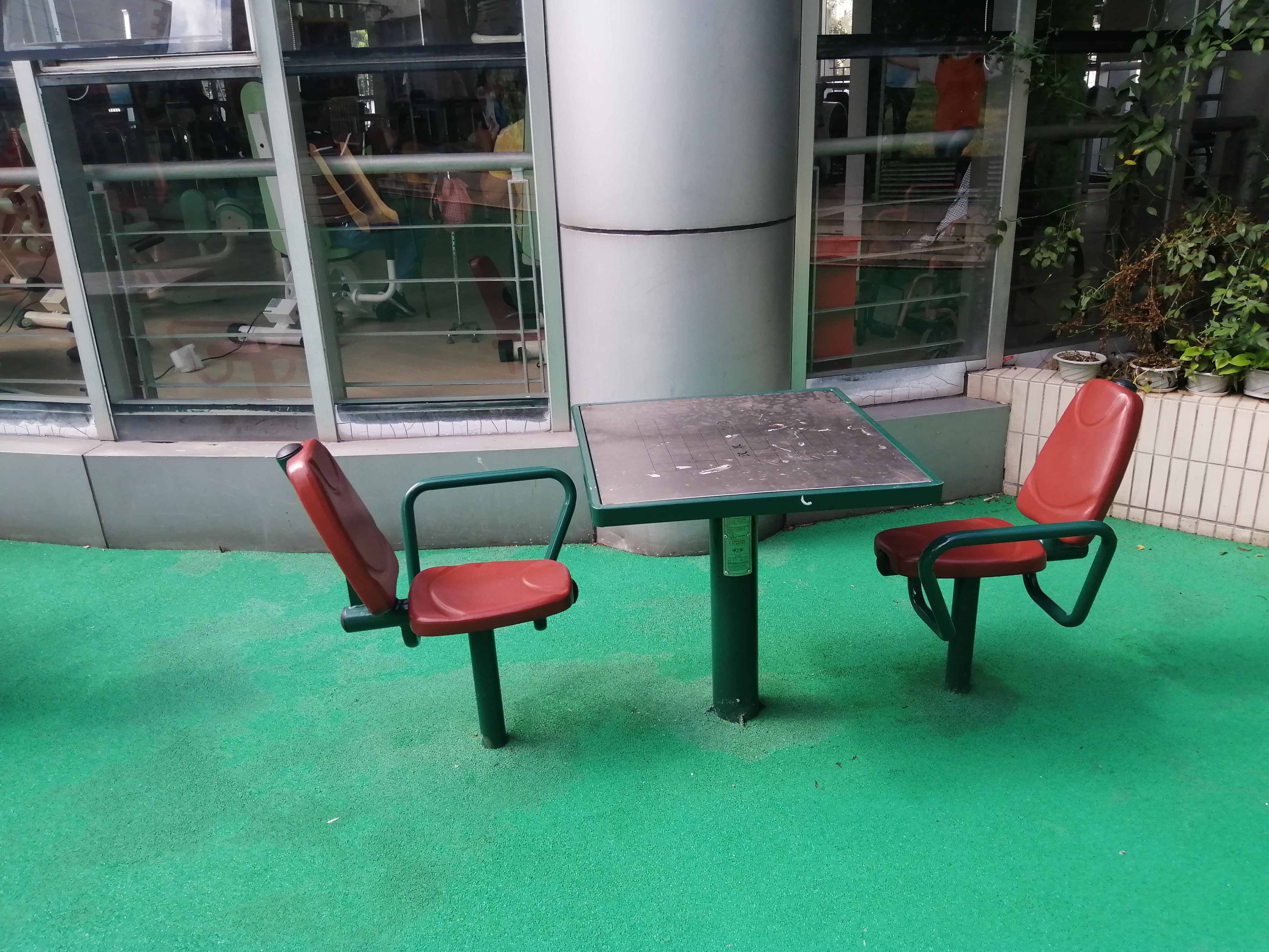 围棋桌