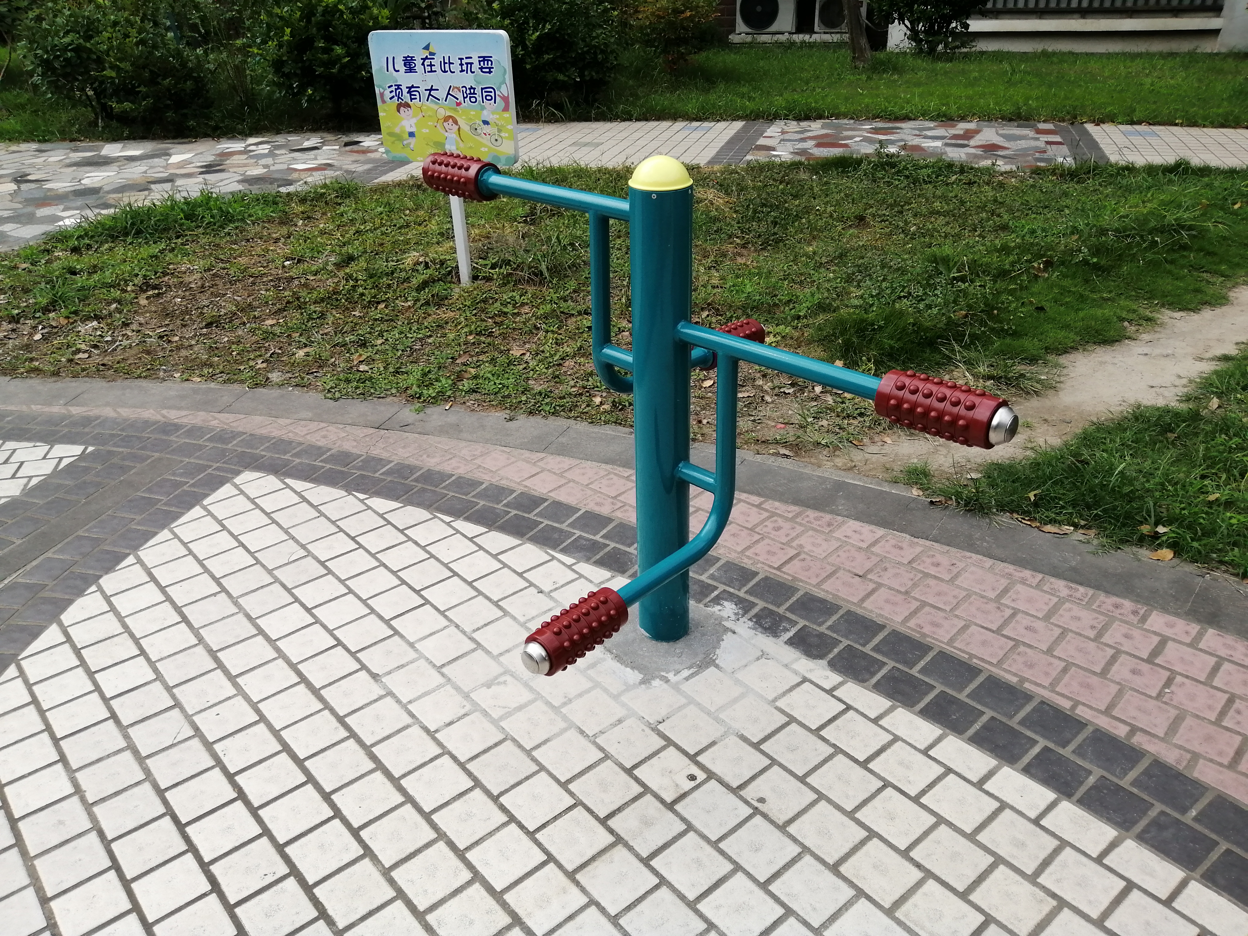 四级压腿按摩器