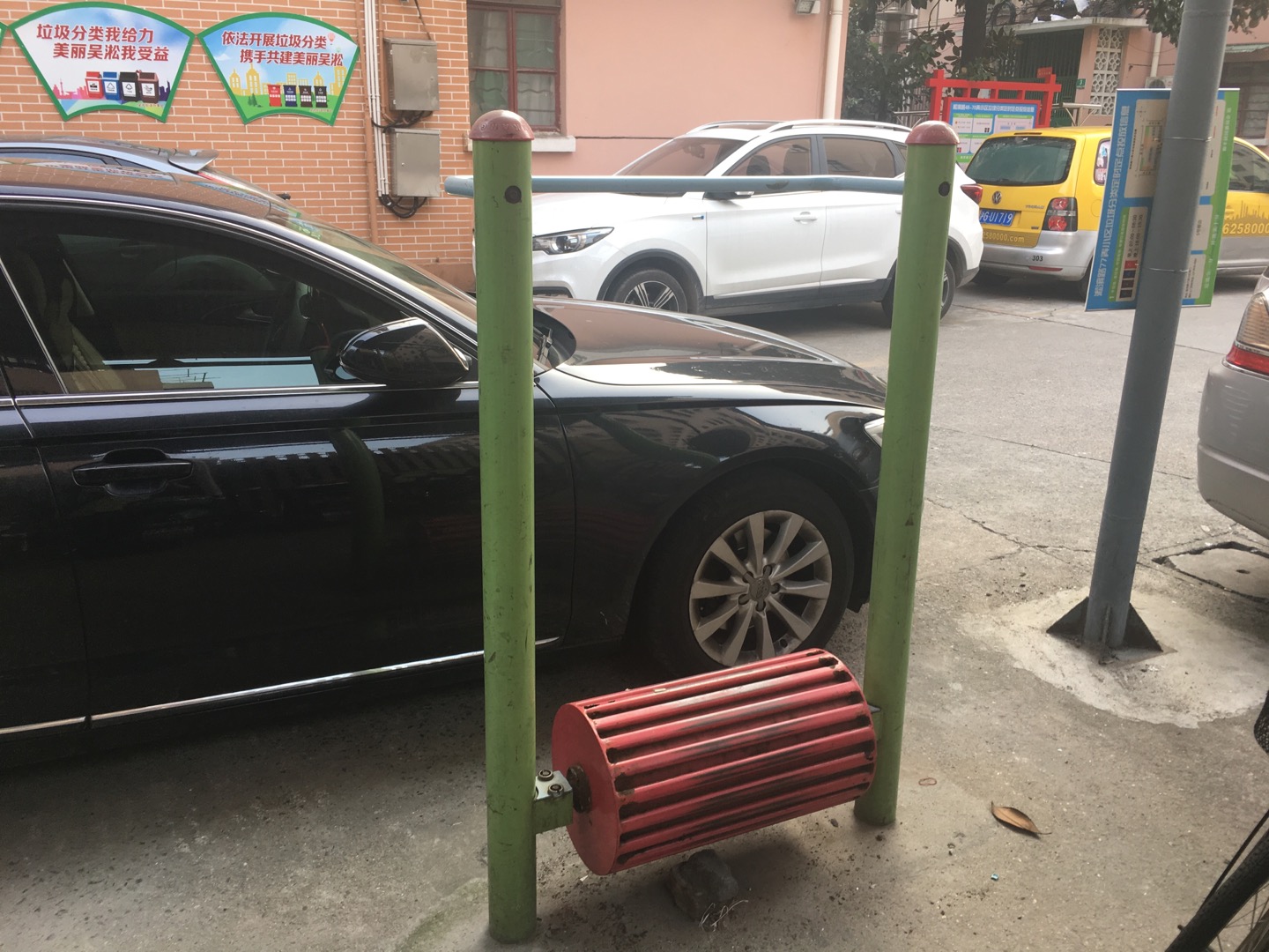 水车