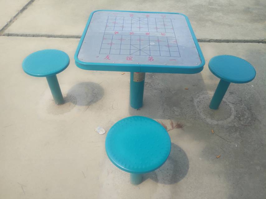 轨道式中国象棋