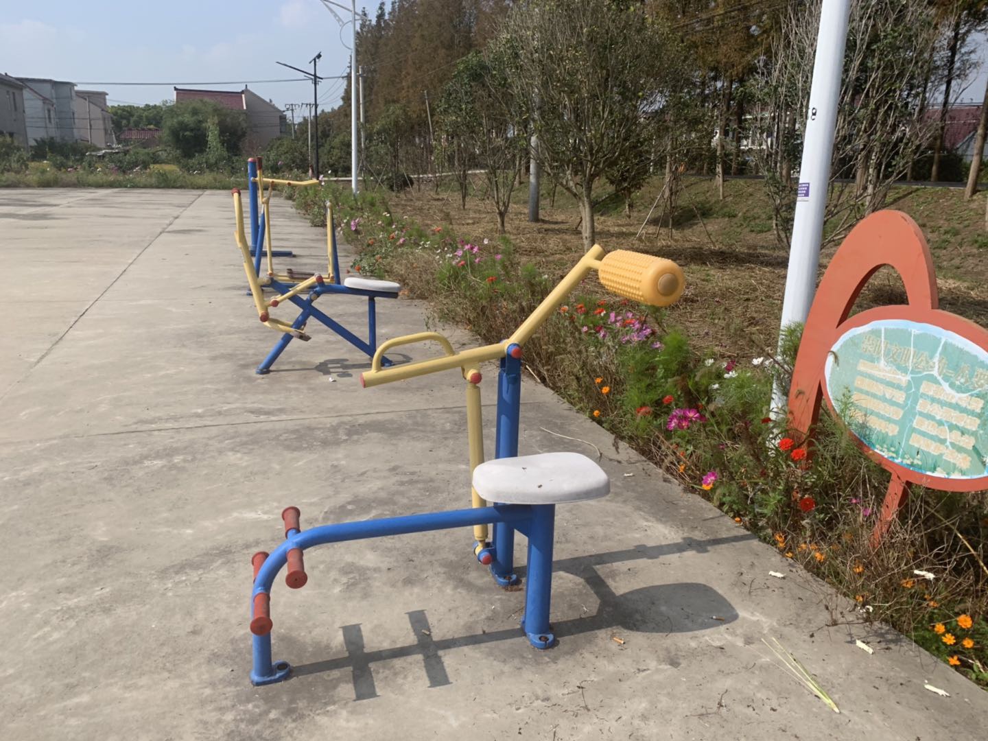 腹背锻炼器