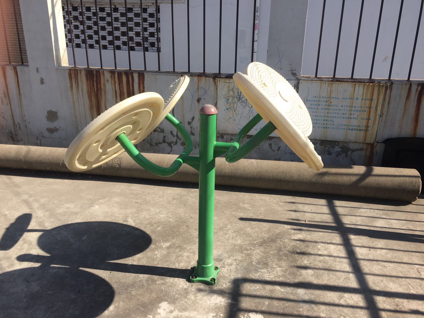 太极推手