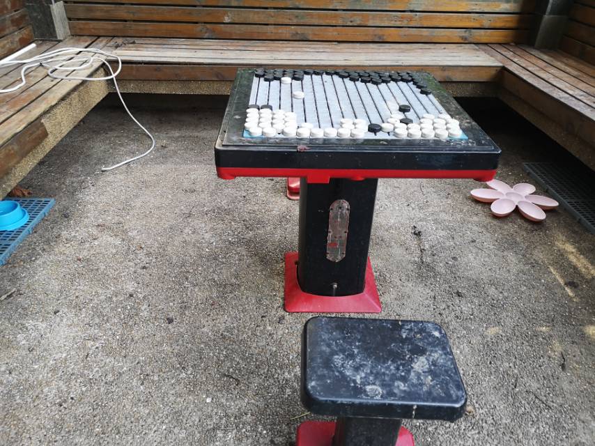 轨道式中国象棋