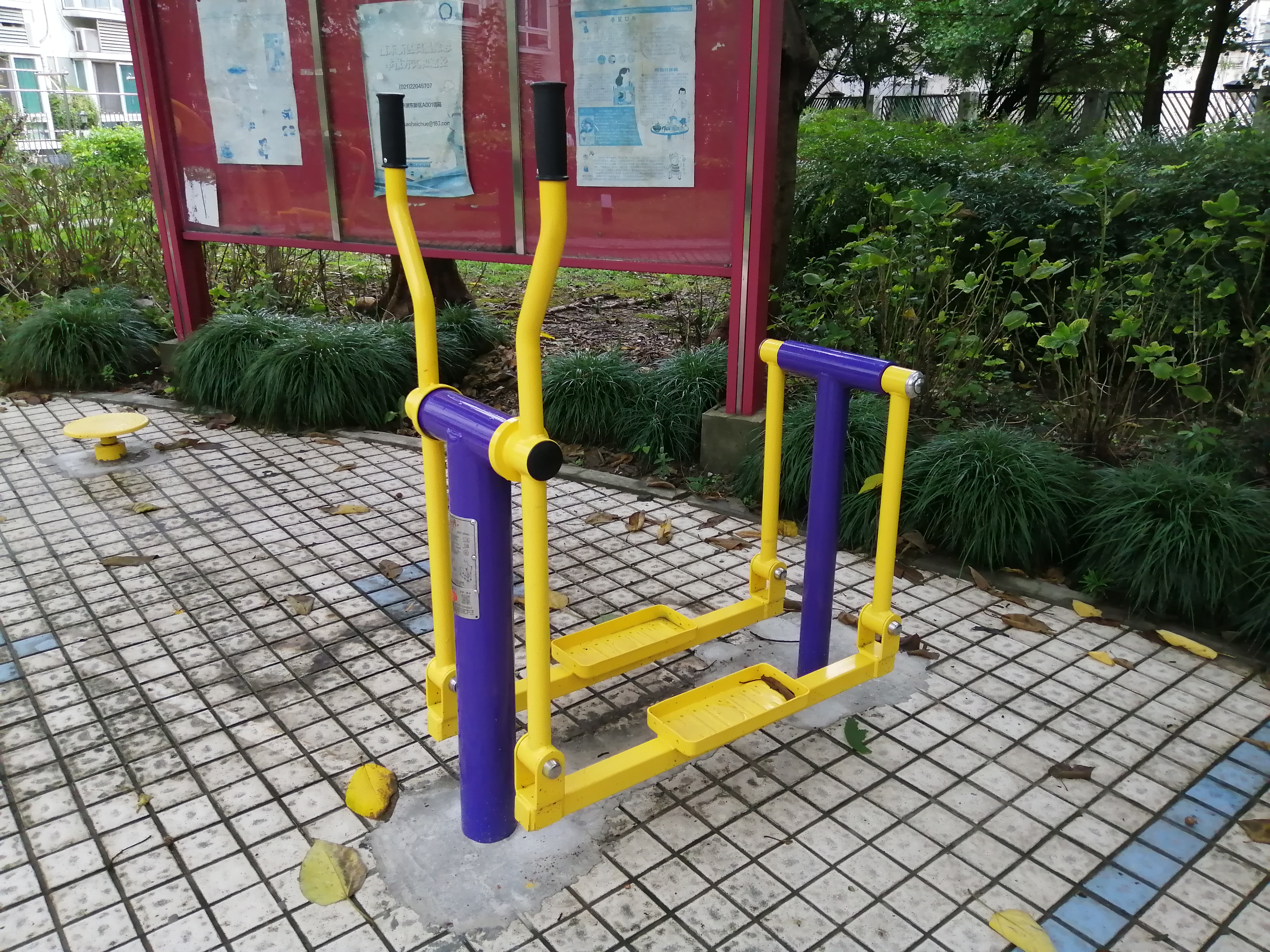 平步机